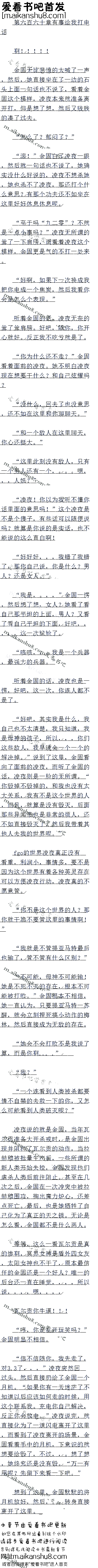 ʮ ¸Ҵ绰