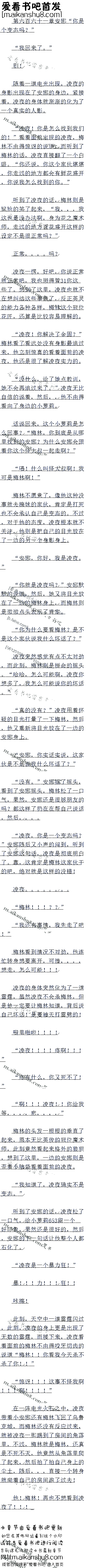 ʮһ ȡǸ̬𣿡