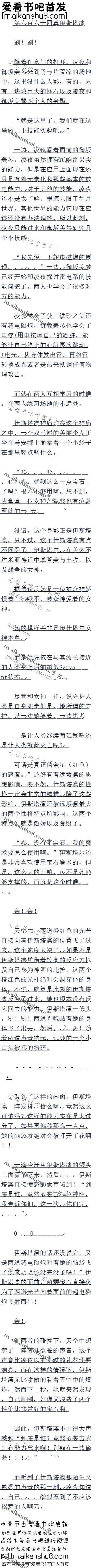ʮ ˹