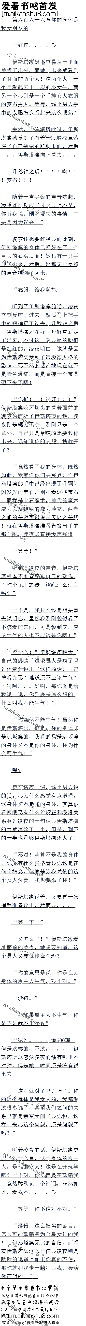 ʮŮѵ