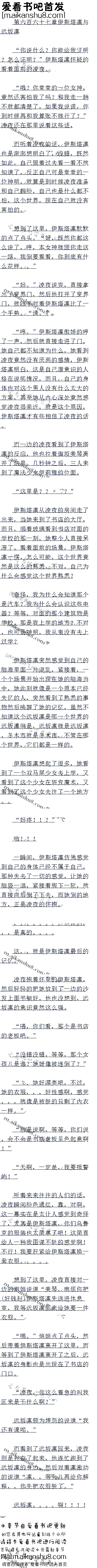 ʮ ˹Զ