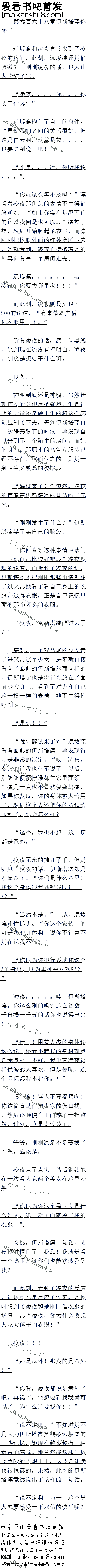 ʮ ˹ˣ