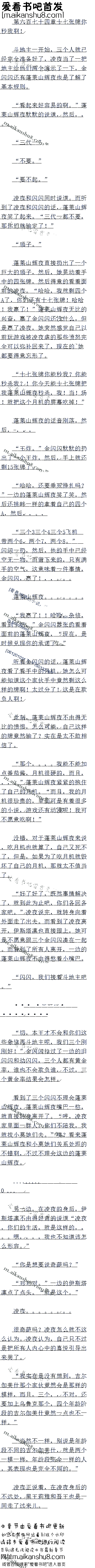 ʮ ʮҰ