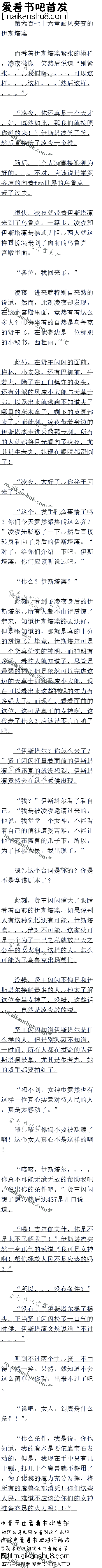 ʮ ͻ˹