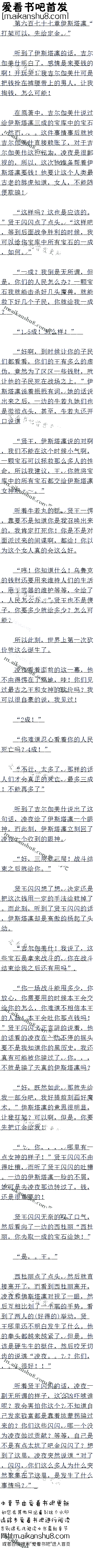 ʮ ˹ݡܿԣȸ𡣡