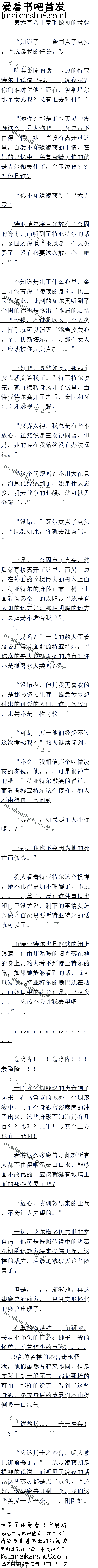 ٰʮ Ŀ