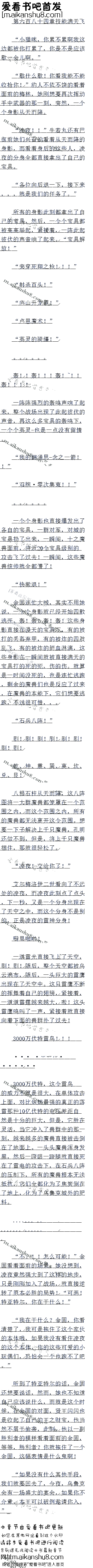 ٰʮ 
