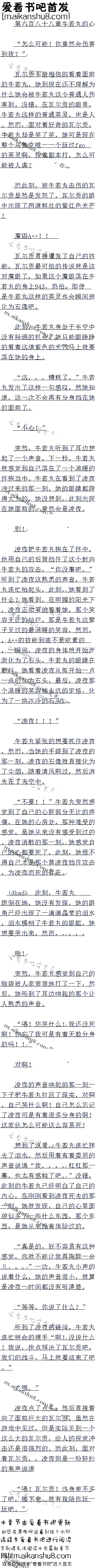 ٰʮ ţ