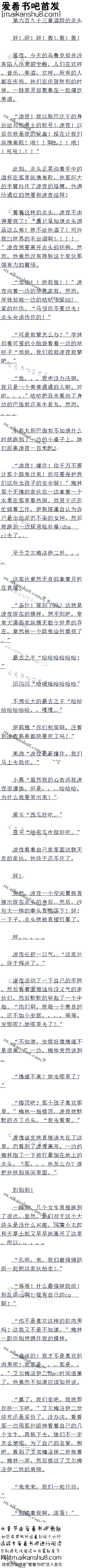 پʮ ͷ