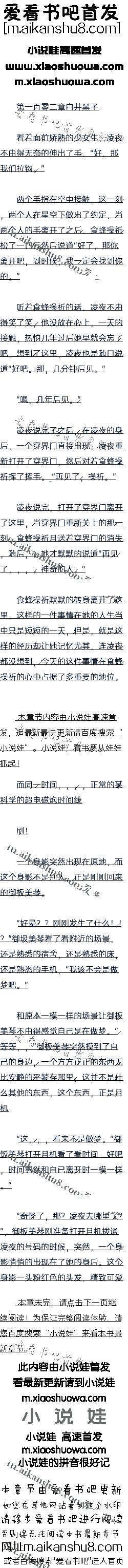 ߰ ׾