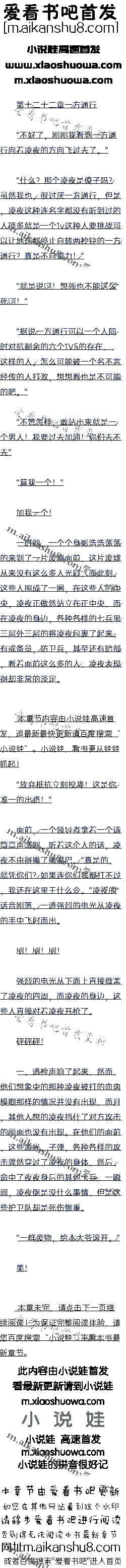 ߰ٶʮ һͨ