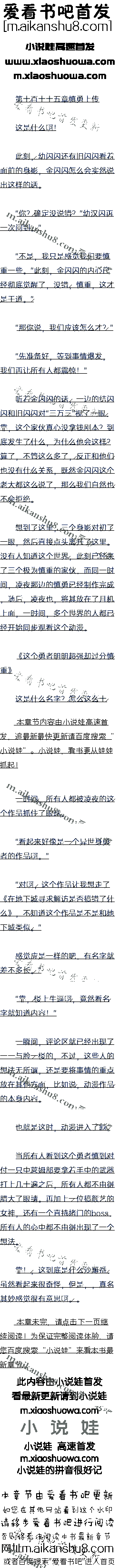 ߰ʮ ϴ