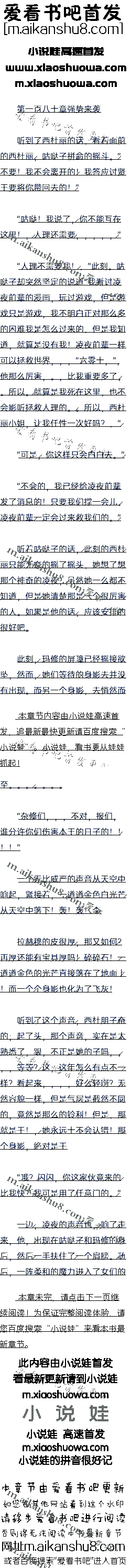 ٰ߰ʮ ǿϮ