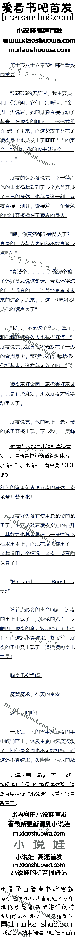 ٰ߰ʮ æпҪ
