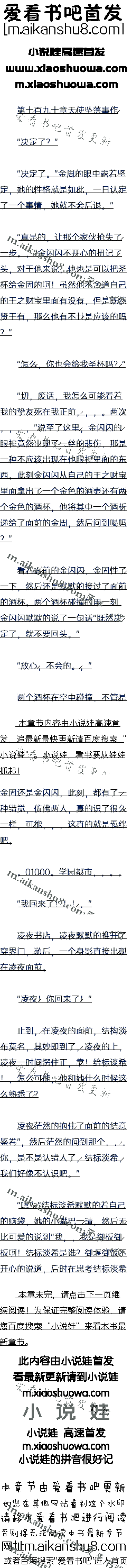 ߰پʮ ʹ׹¼