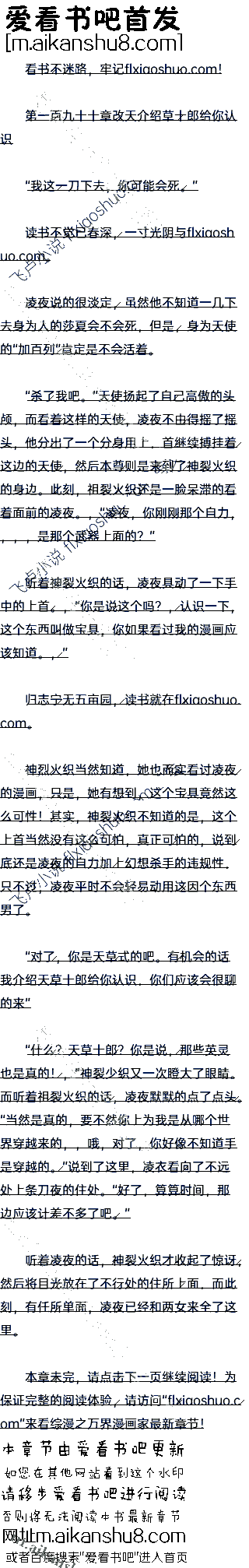 ߰پʮ ʿɸʶ