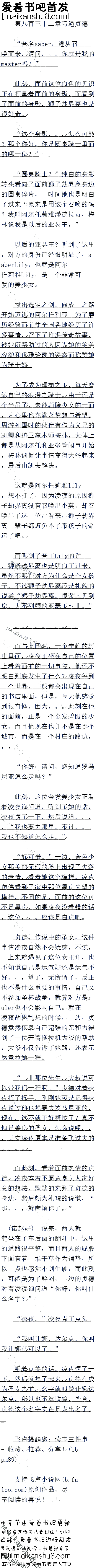 ڰ˰ʮ 