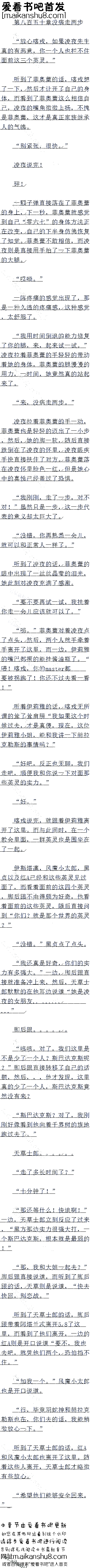 ڰ˰ʮ û
