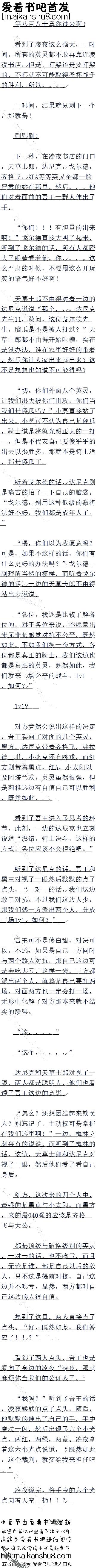 ڰ˰ٰʮ 