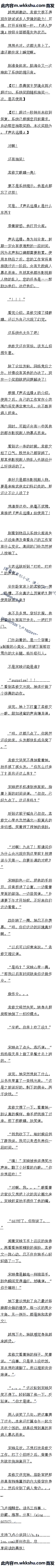 0068¡µĳ齱׶ʻƱ