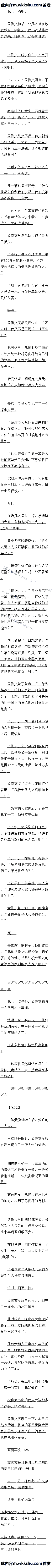0070¡ξ׶ʻƱ