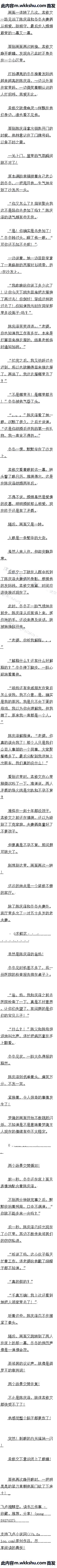 0071¡µĸ׶ʻղأ