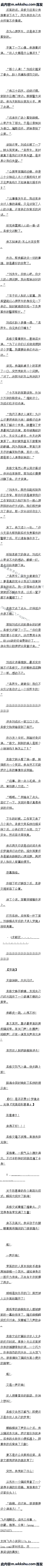0080¡ǺڰģʻƱ