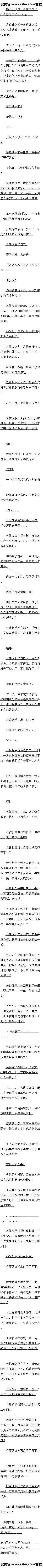0085¡ĿۣģʻƱ