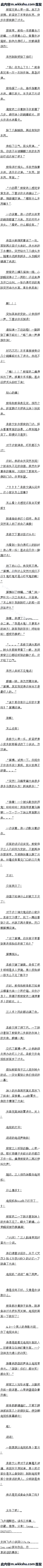 0086¡ʦ̫ţˣģʻƱ