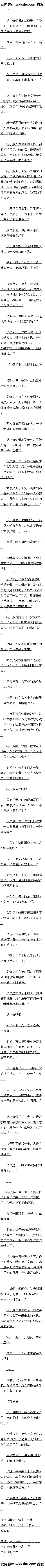 0113¡ƷģʻƱ
