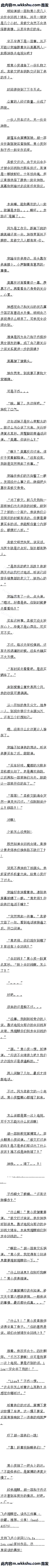 0140¡ȥͶ̥𣡣ڶģʻ
