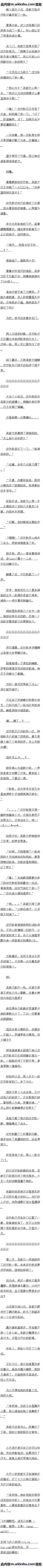 0208¡·ˣڶģʻ