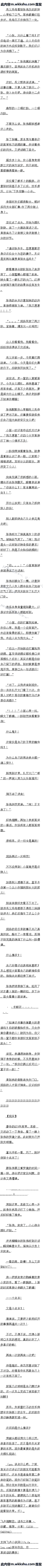 0249¡4/5ģʻ