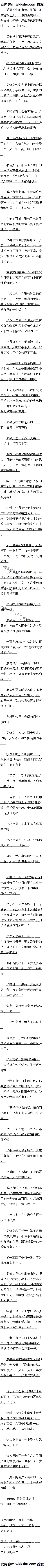 0250¡Сˣ5/5ģʻ