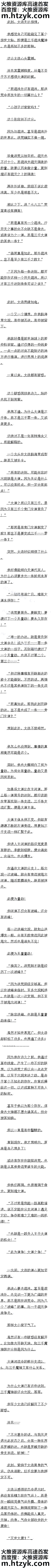 70ǧ֮3/10׶