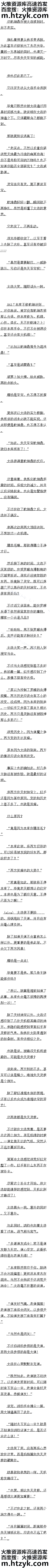 73ˣֵ𣡣6/10׶