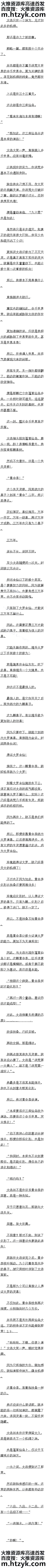 80У(3/7ģ)