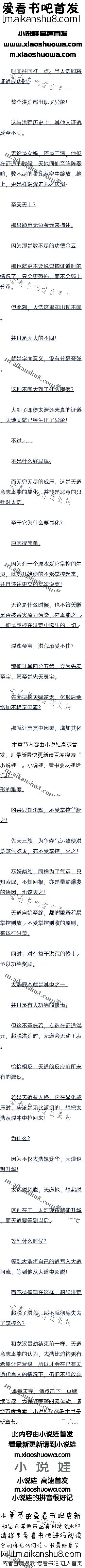 108ļ£5/6ģ