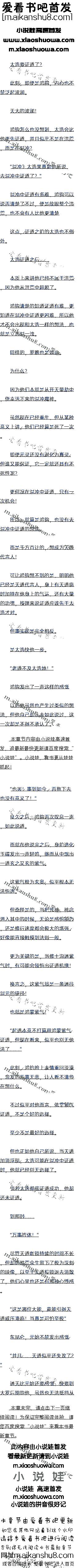 109ʥͬ6/6ģ