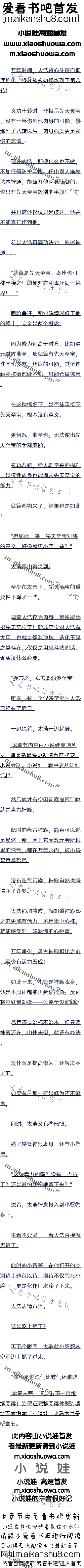 148֮ͥ䣡