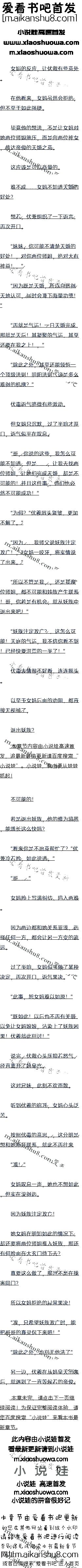 163ɢ֮ͥı