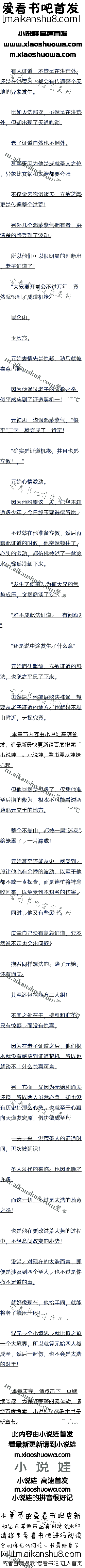 169׷֤ޣ