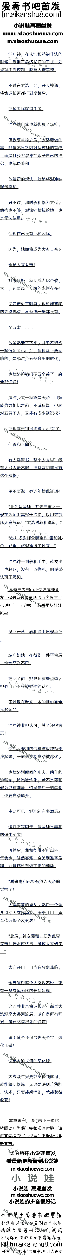 188̫Ůۣܻӣ