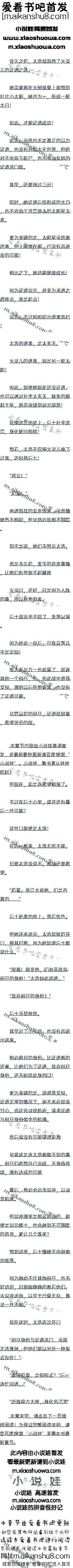 190ѡɽ