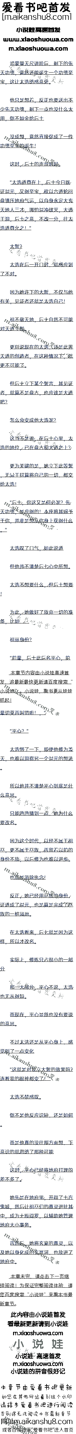 193֮⣬ƽ