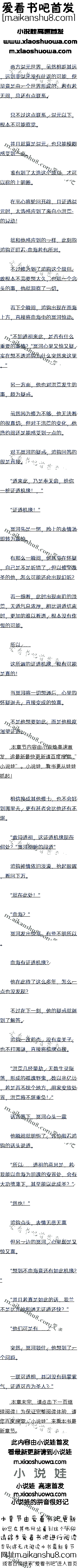 194Ѫڤӻֻأ