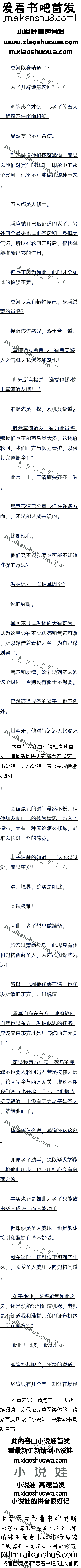195ıˣԸ