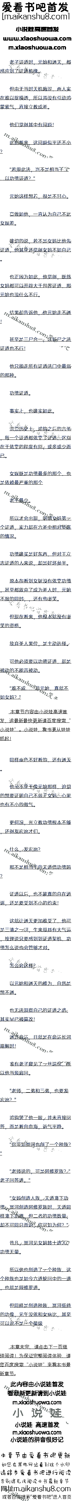 196׷֤ʥʱ