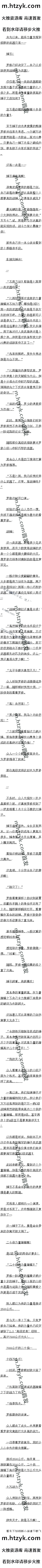 ʮ£ʮԶ