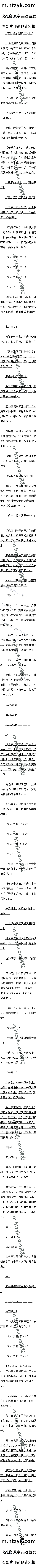 ʮ£+5002Զ